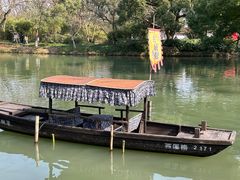 -西溪国家湿地公园