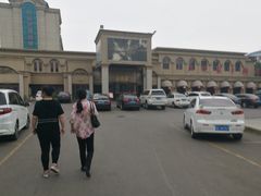 -老东营·东营菜(西四路店)
