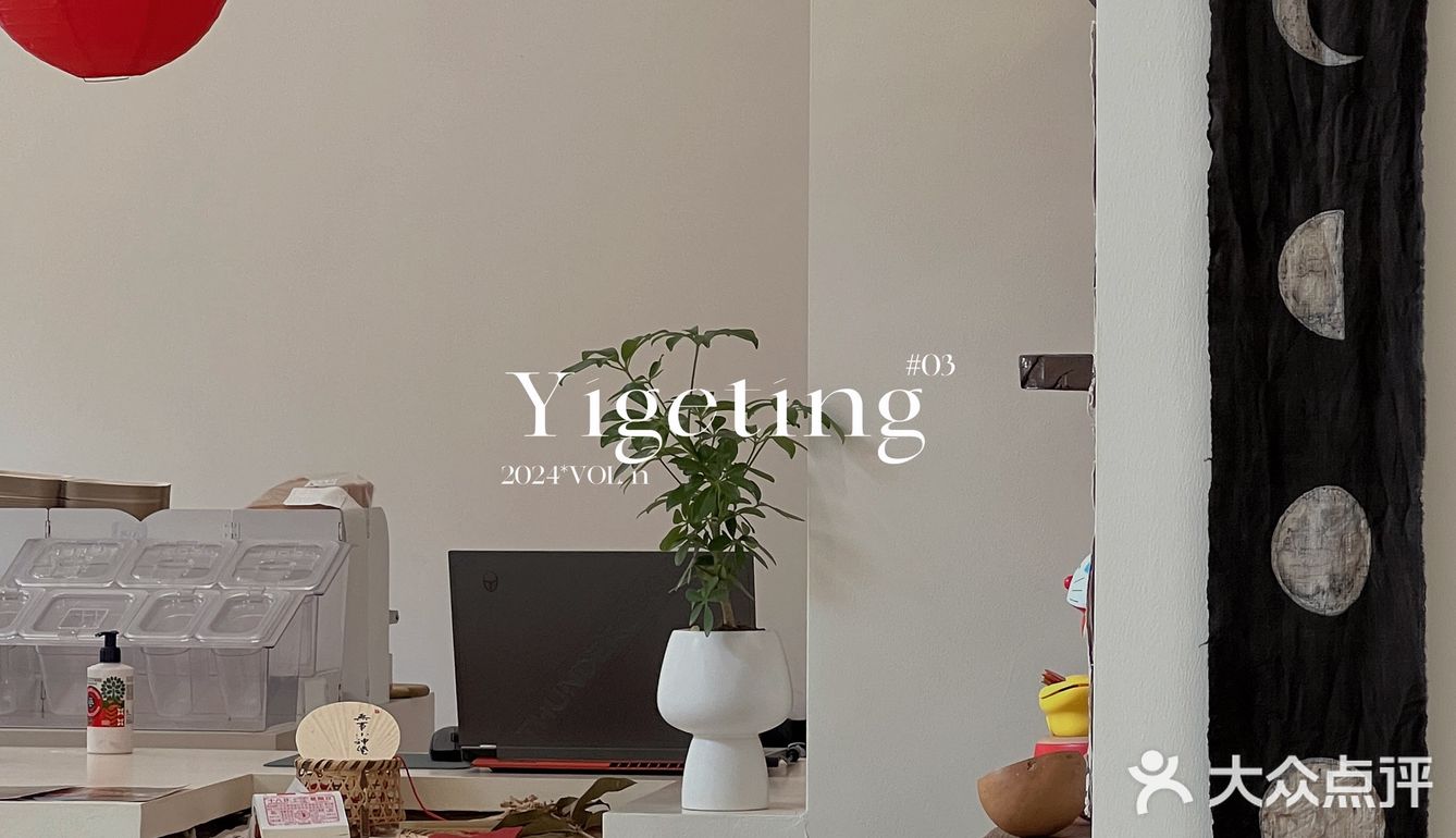 深圳探店｜观澜咖啡店第一名