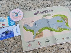 -上海静安大悦城