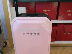 -鹰巢数码EAGLE’S NEST(燕莎店)