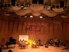 iphone_upload_pic-广西音乐厅