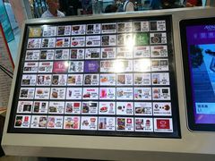 -番禺广场(市桥街道)