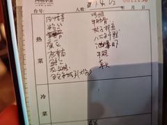 -阿明小菜·海鲜·上海菜(梅陇店)