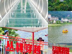 -宝晶宫旅游景区