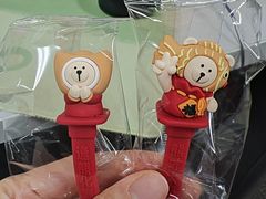 -星巴克(重庆新世纪凯瑞商都店)