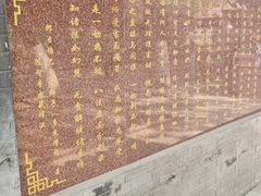 -护国法轮寺