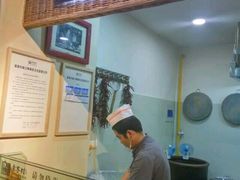 -袁家村关中印象体验地(大唐不夜城店)