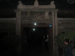 门面-大学习巷清真寺