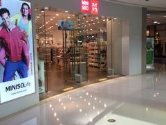 -名创优品(广东东莞东城万达2店)