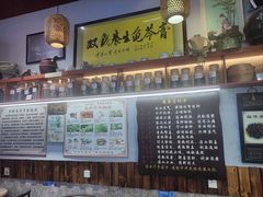 -梧州双钱龟苓膏(老街店)