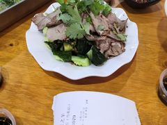 -喜之羊·粉面档
