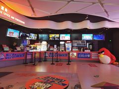 -卢米埃影城(住总万科杜比全景声激光店)