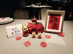 -荣轩(新荣记环球金融中心店)