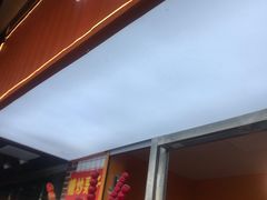 门面-好好栗子店(海宁总店)