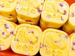 -詹记桃酥(宿州路店)