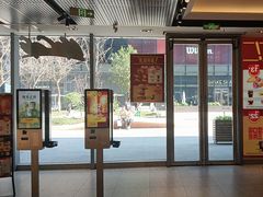 -麦当劳(苏州中心星悦汇店)