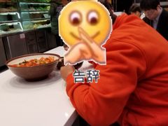 -张亮麻辣烫(上海阳城路店)