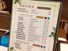 -吴裕泰茶庄(西单店)