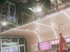 -叁宝烤肉• 西安烧烤(凤城十二路店)