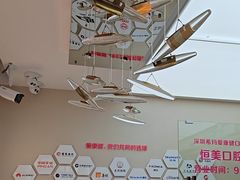 -希玛爱康健口腔(南山海岸城店)