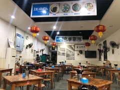 大堂-雨田饭店