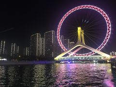 -天津之眼摩天轮