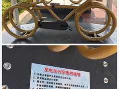 iphone_upload_pic-荔湾区儿童公园