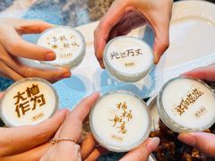 -2046湘味厨房(深圳湾店)