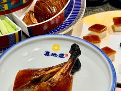 -真地道京味府·鲜橙烤鸭·北京菜(朝外大街东大桥店)