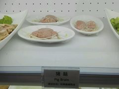 猪脑-花锅速食(日月广场店)