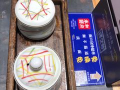 -和府捞面(天河领展广场店)