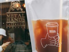 -METAL HANDS(五道营店)