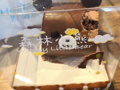 -好利来(桂林路店)