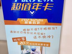 -大连何氏眼科医院