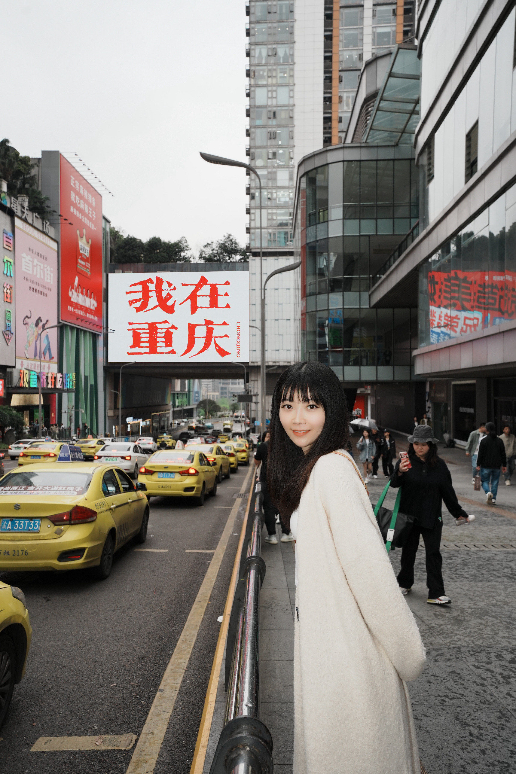 重庆观音桥附近大屏拍照