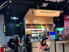 -领蟹祥记·香辣蟹·特色小海鲜(奥体天虹店)