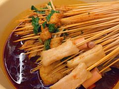 辣卤串串-拈签一笑黄牛肉辣卤串串