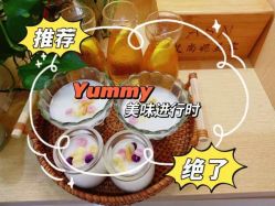 -艾尚妮·美容美体SPA