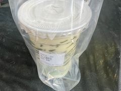 -雾鲜(KKMALL店)
