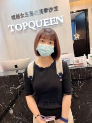 -TOP HAIR SALON