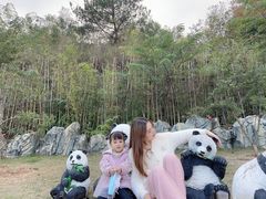 -泉州海丝野生动物世界