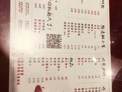 菜单-螺世纪螺蛳粉·桂味小排档(裕德店)