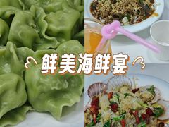 -来之顺海鲜菜馆·青岛菜·始于1993(栈桥店)