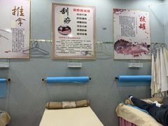 -盛福楼·惠山宴(盛岸路店)