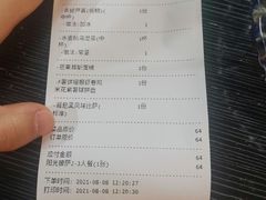 -阳光披萨(辽宁路店)