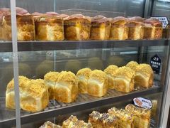 -糖涩(新佳丽店)