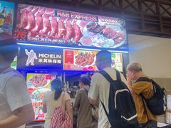 -纽顿熟食中心