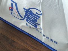 -八喜冰淇淋蛋糕(宁园店)
