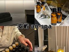 -安屿an·spa(卓悦中心商场店)